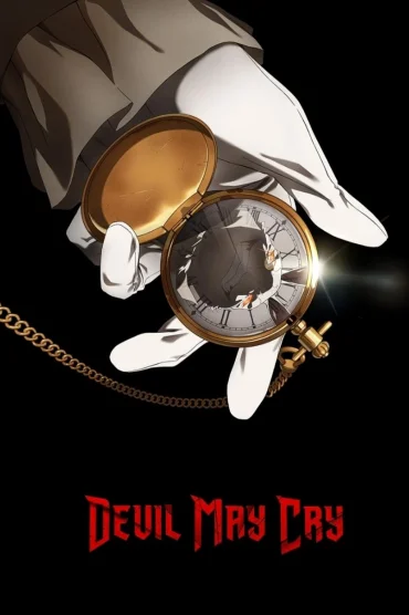 Devil May Cry